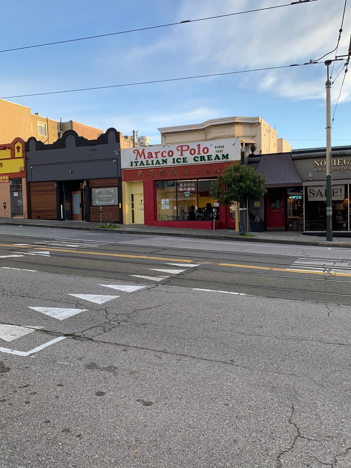 Marco Polo Italian Ice Cream, the Southeast Asian flavors specialist — photo via Google Maps